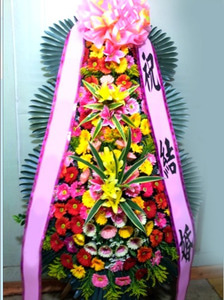 축하3단 종합최고급형