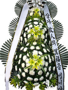 [정품]근조3단기본형